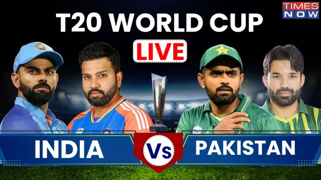 IND Vs PAK World Cup 2024 में भारत की ऐतिहासिक जीत