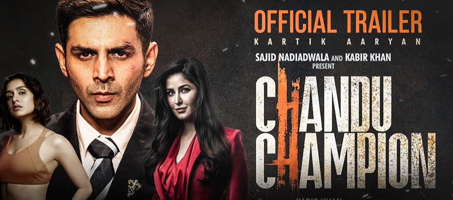 chandu champion movie officaail poster