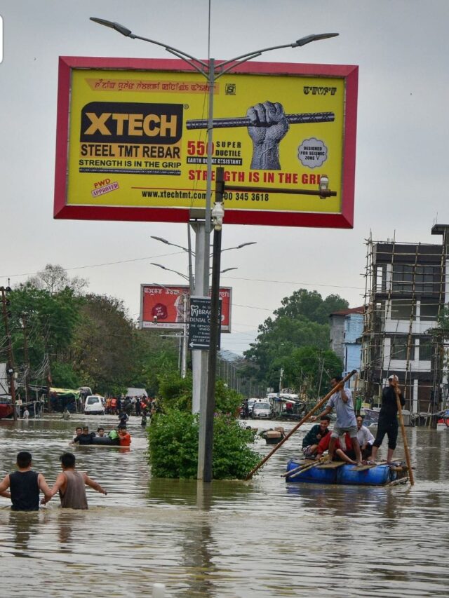 मणिपुर में लगातार बारिश के कारण कई इलाकों में बाढ़ जैसे हालात बने..