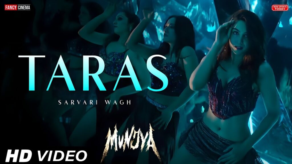 Munjya Movies Release Date 2024 के साथ Upcoming Horror/Comedy Movies 2024