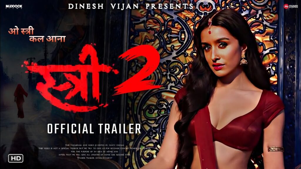 ...Stree 2 Movie release date in 2024 : आ रही फिर से एक भूत की मूवी...